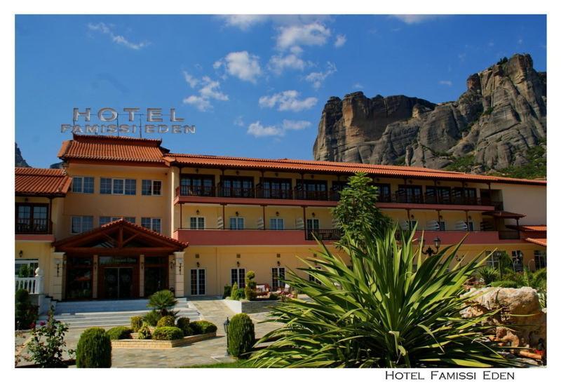 Famissi Eden Hotel 卡兰巴卡 外观 照片