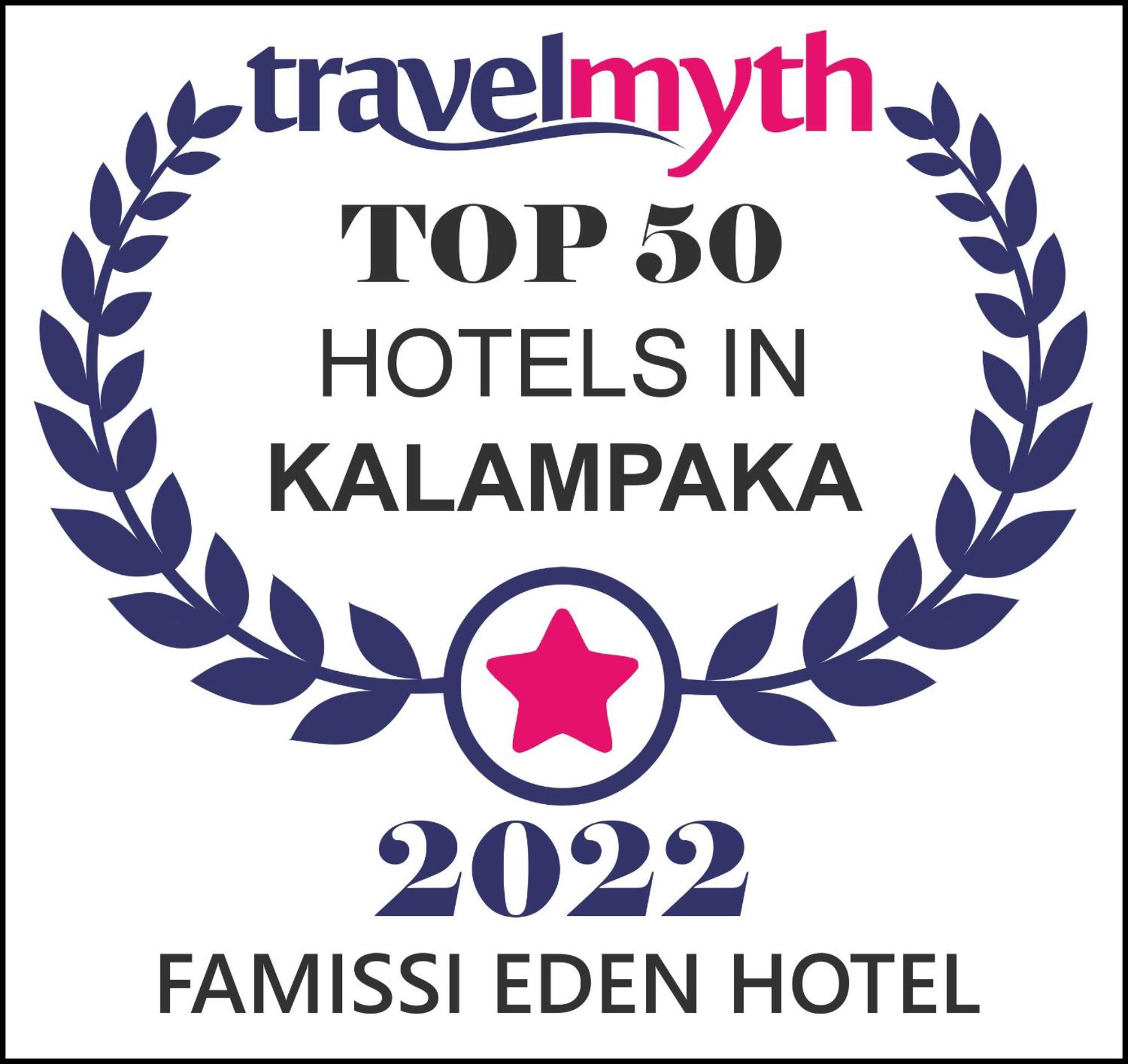 Famissi Eden Hotel 卡兰巴卡 外观 照片